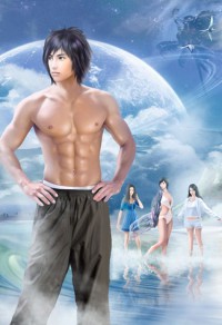 不愛就説你強姦
