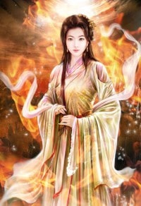 长相思